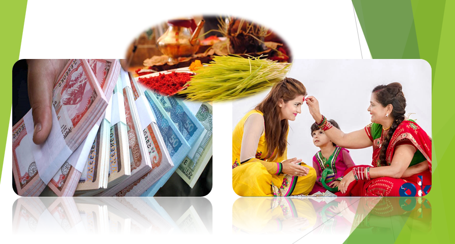 दशैमा नयाँ नोट वितरण नहुने निर्णयले जनमानसमा निराशा, खर्चिलो नोटको आयु बढाउने राष्ट्र बैंकको रणनीति